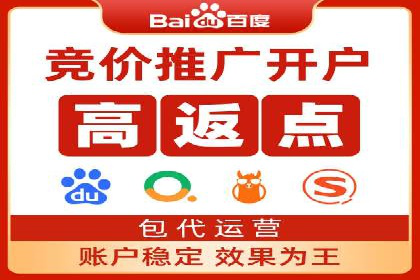 代理开户合规性审查案例分析